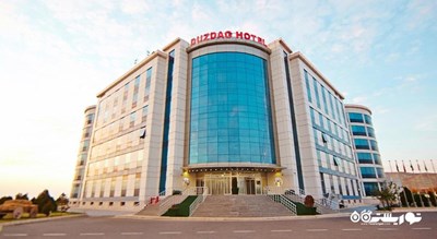   هتل دازاگ شهر نخجوان