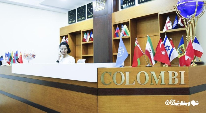   هتل کلمبی شهر تفلیس