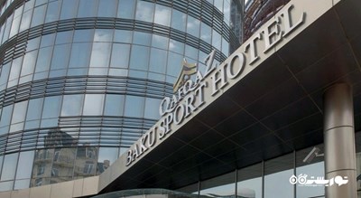 ورودی هتل قفقاز باکو اسپورت
