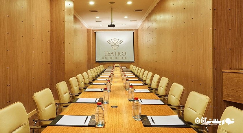 اتاق برگزاری جلسات در هتل