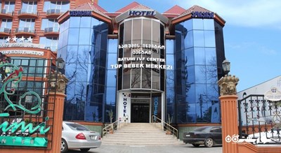   هتل جورجیا شهر باتومی