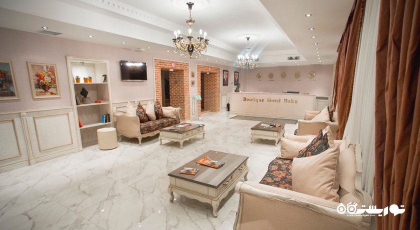 محوطه نشیمن لابی هتل
