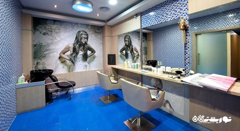 سالن زیبایی هتل تایم گرند پلازا