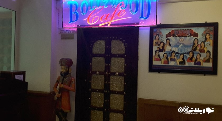 بالی وود کافه هتل رامی رز