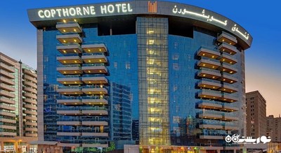 نمای ساختمان هتل کاپتورن دبی