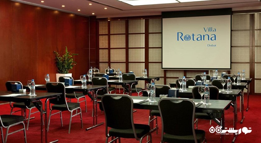 اتاق برگزاری جلسات در هتل