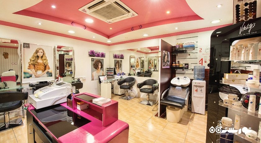 نمایی از سالن زیبایی هتل