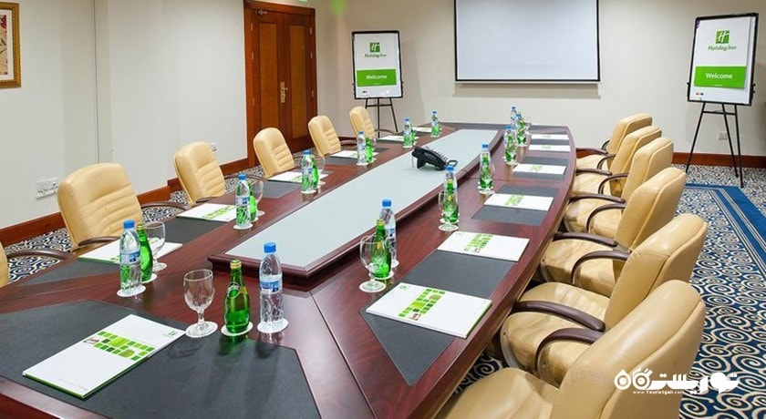 اتاق برگزاری جلسات در هتل