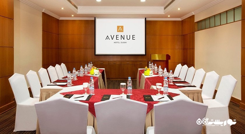 اتاق برگزاری جلسات در هتل
