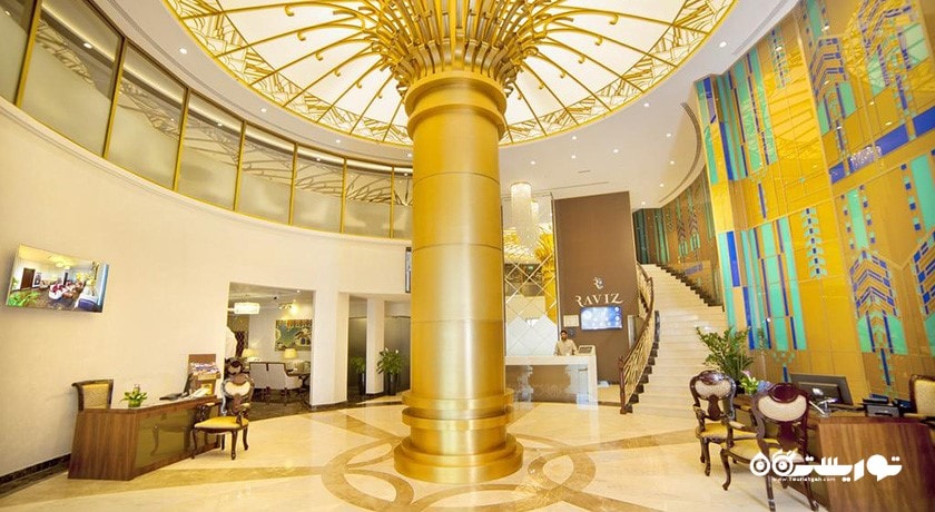 نمای لابی هتل راویز سنتر پوینت