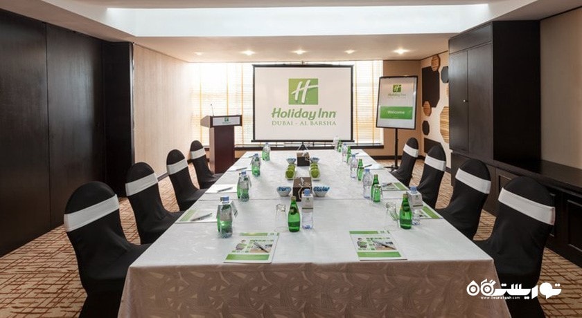 اتاق برگزاری جلسات در هتل