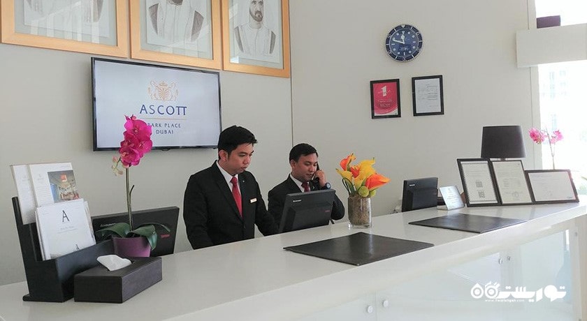 میر پذیرش هتل اسکات پارک پلس
