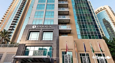 نمای ساختمان هتل رامادا دان تان دبی