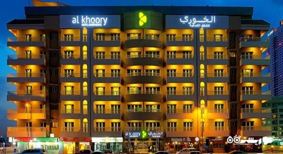 نمای کلی هتل آپارتمان الخوری البرشا