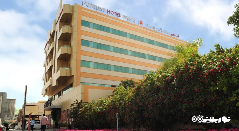 نمای ساختمان هتل فورچون دیرا