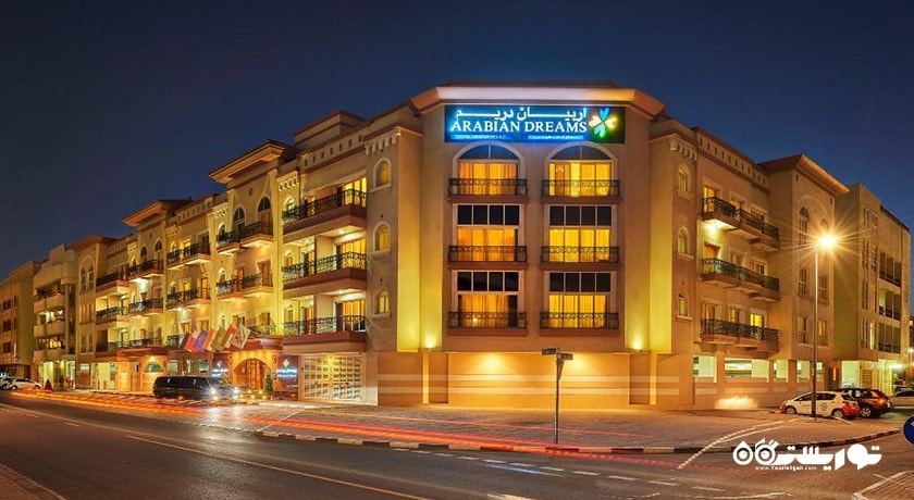 نمای شب هتل آپارتمان عربین دریمز