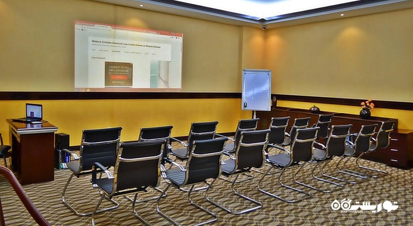 اتاق برگزاری جلسات در هتل