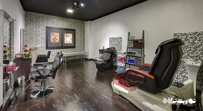 سالن زیبایی هتل گرنجر البرشا