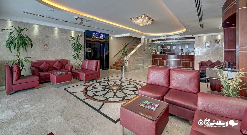 محوطه نشیمن لابی هتل