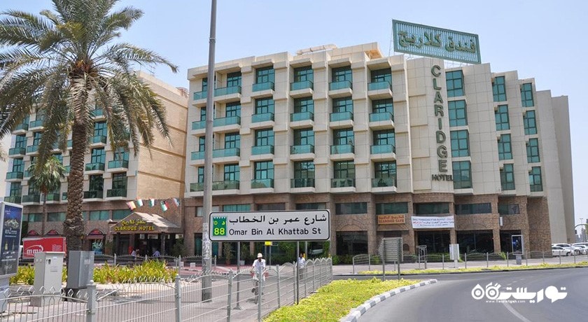 نمای کلی هتل کلاریج دبی
