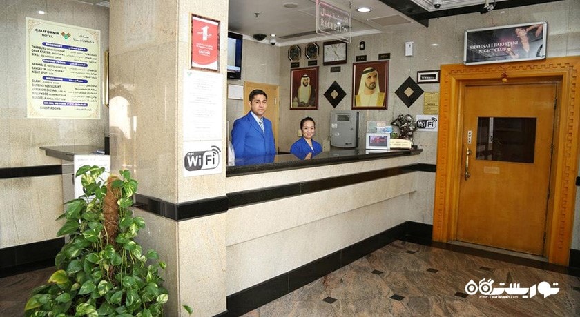 میز پذیرش هتل کالیفرنیا دبی