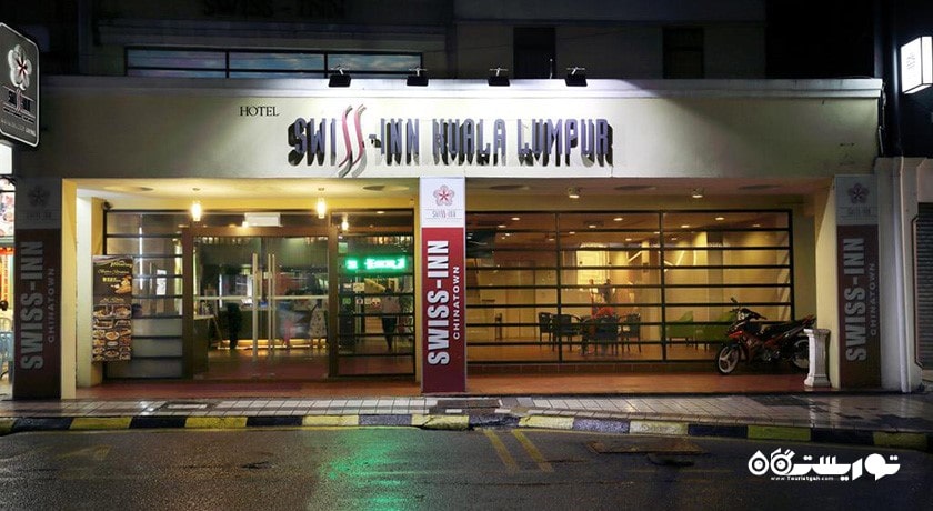 درب ورودی هتل سوئیس این کوالالامپور