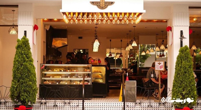 نمای کلی از آرچ کافه