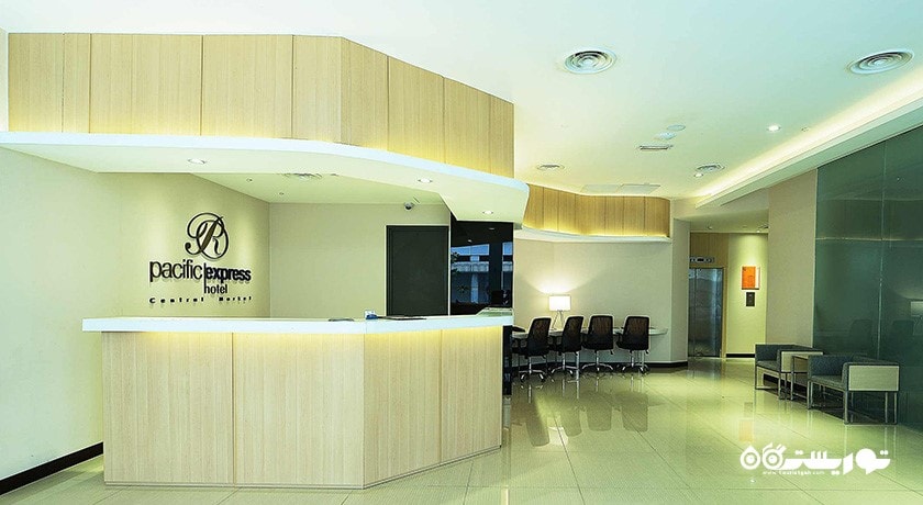 میز پذیرش هتل پسیفیک اکسپرس سنترال مارکت