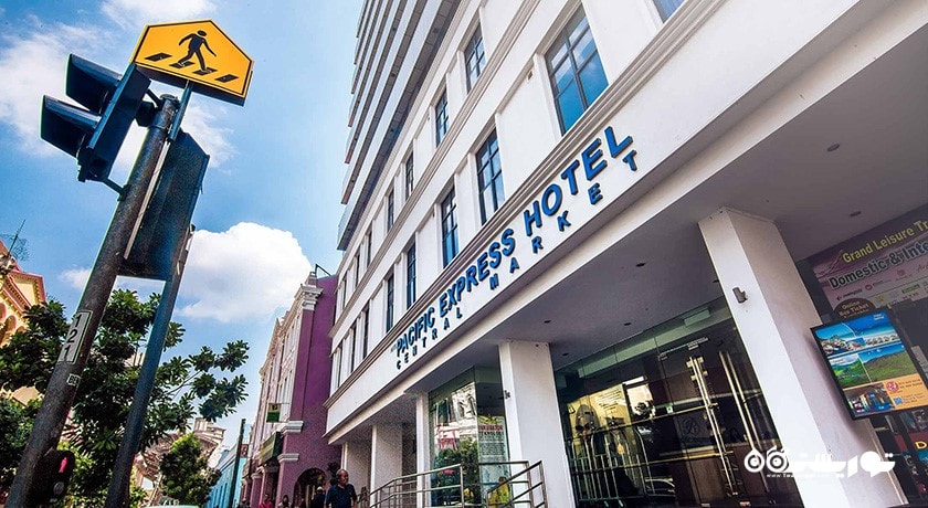 ساختمان هتل پسیفیک اکسپرس سنترال مارکت