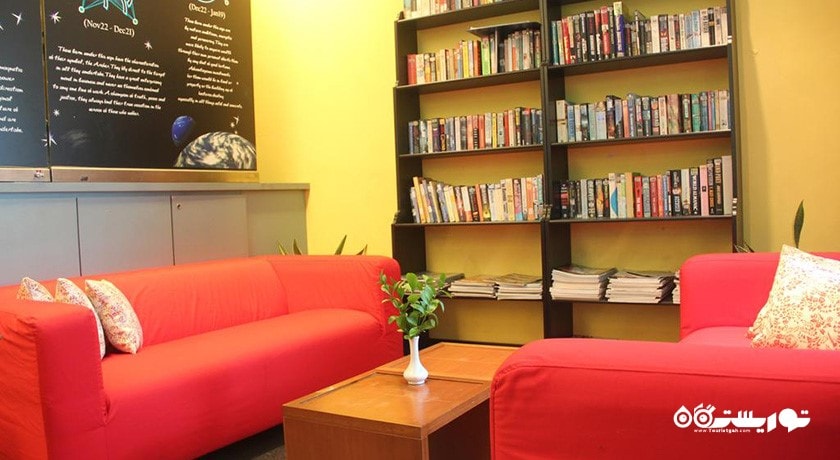 کتابخانه هتل میپل سوئیت
