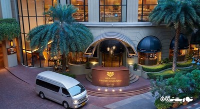درب ورودی هتل شراتون گرند سوکاموت