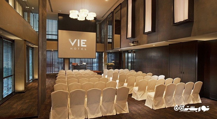 سالن برگزاری همایش و جلسات