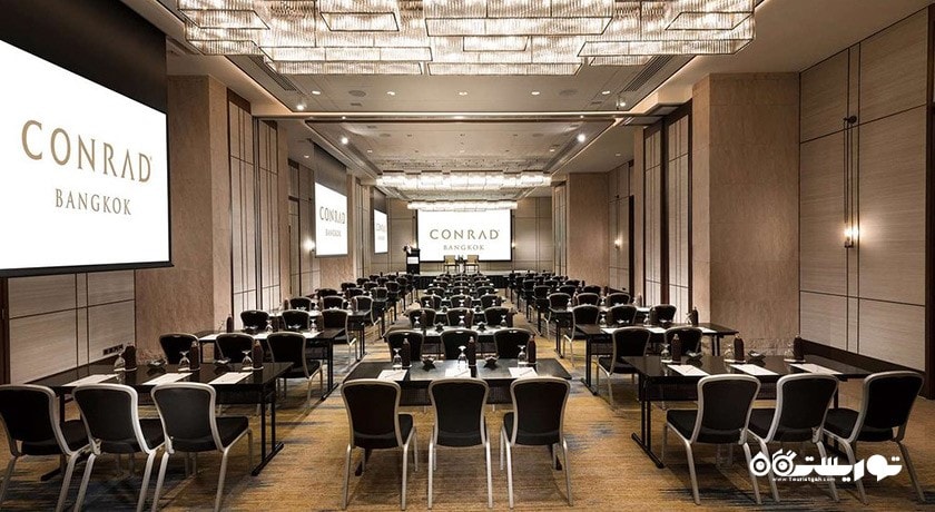 سالن برگزاری همایش و جلسات