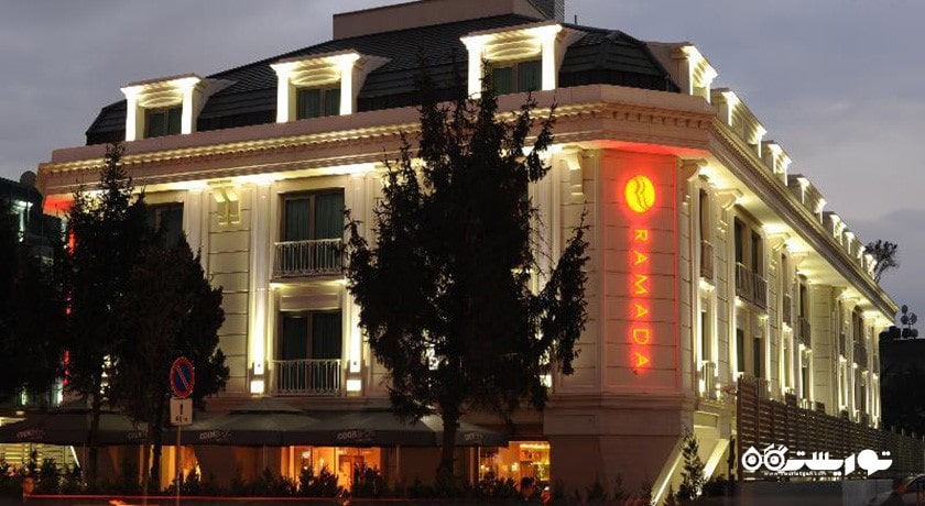 نمای ساختمان هتل رامادا استانبول آسیا