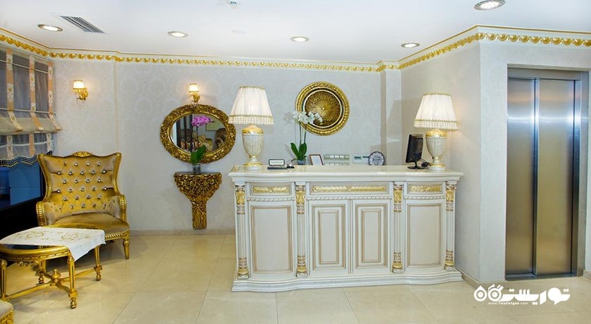 میز پذیرش هتل وایت هاوس استانبول