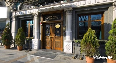 درب ورودی هتل گرمیر پالاس استانبول
