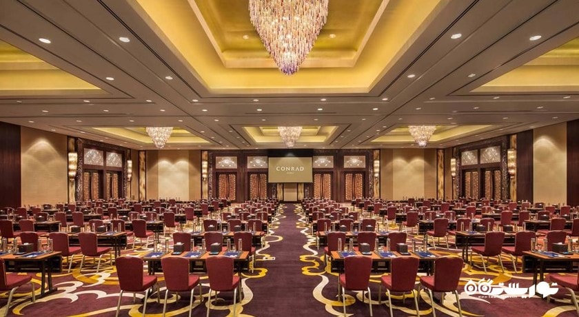 سالن برگزاری همایش و جلسات