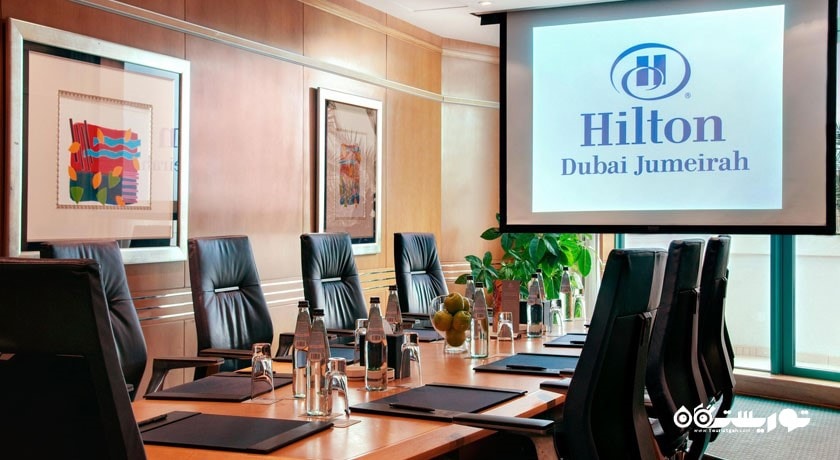 اتاق برگزاری جلسات در هتل