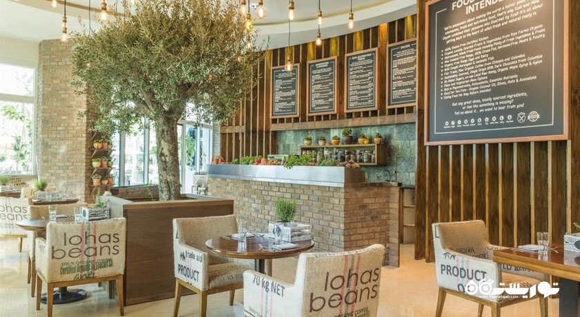 رستوران گورمت بای کی سی ای ال