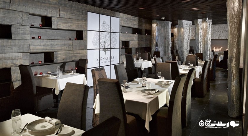 نمای رستوران هندی سانجیو کاپور