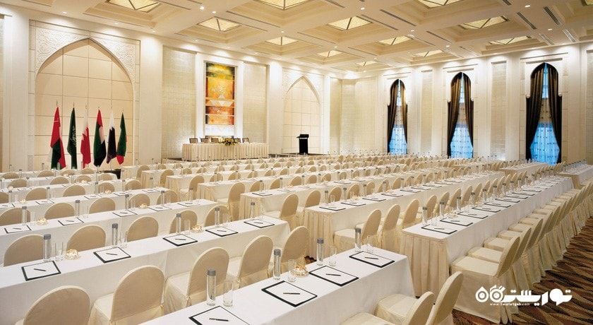 سالن برگزاری همایش و جلسات