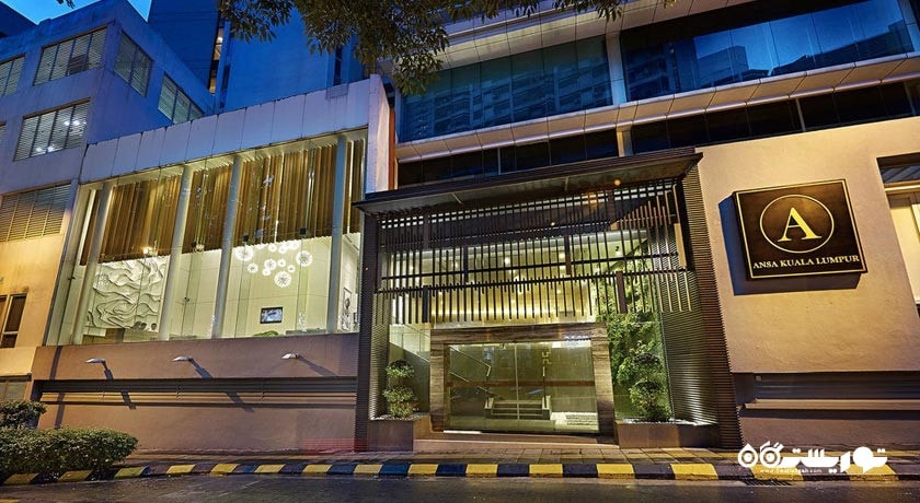 درب ورودی هتل آنسا کوالالامپور