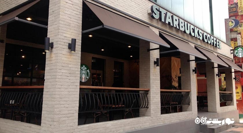 استار باکس هتل آنسا کوالالامپور