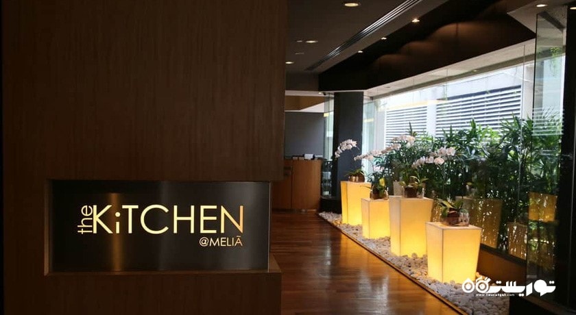 ورودی رستوران د کیچن ات ملیا