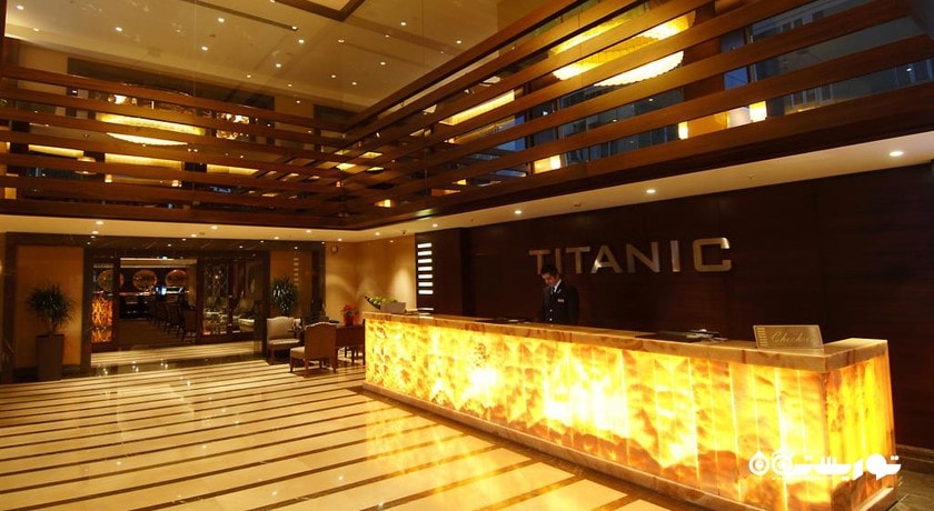 میز پذیرش هتل تایتانیک سیتی تاکسیم