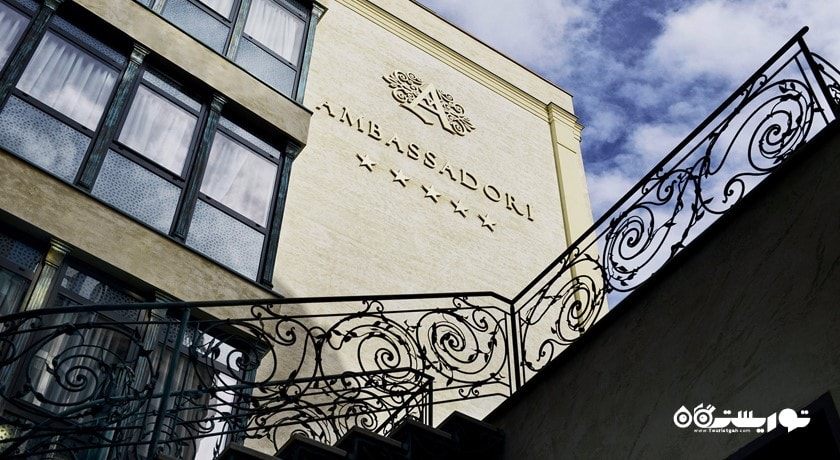 ساختمان هتل امبسدوری تفلیس