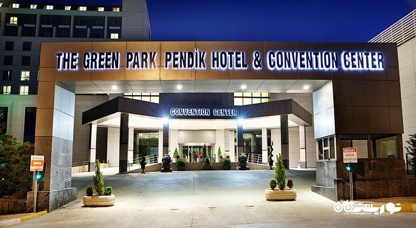 درب ورودی هتل گرین پارک پندیک