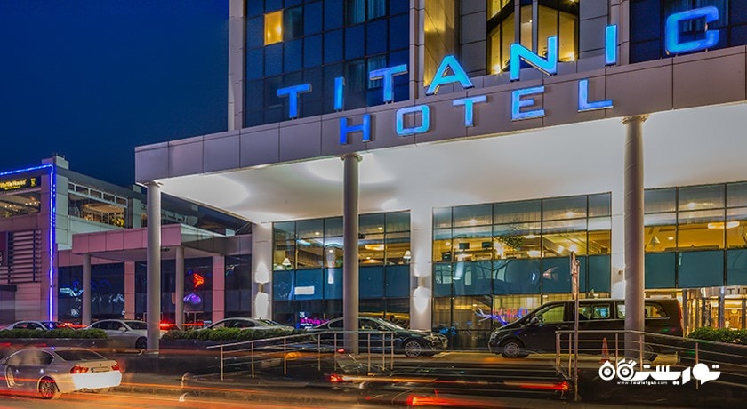 درب ورودی هتل تایتانیک پورت باکرکوی