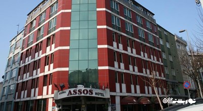 نمای ساختمان هتل آسوس استانبول