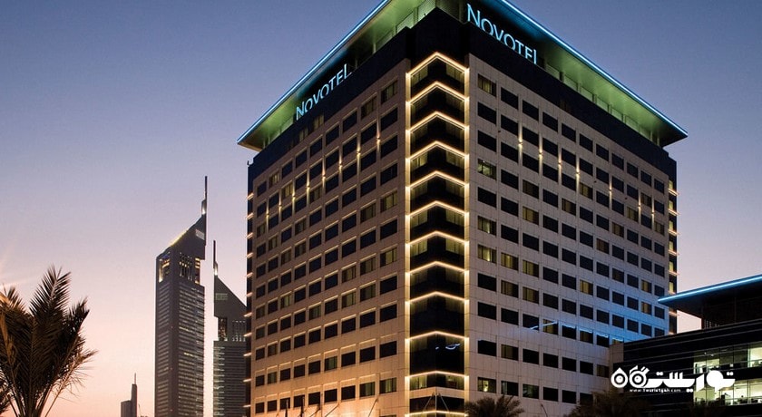 ساختمان هتل نووتل ورلد ترید سنتر دبی